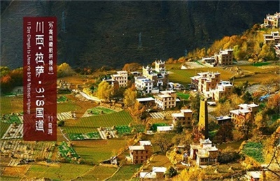 成都出發(fā)-11 Day Chengdu to Lhasa via G318 National Highway——Reception of foreign guests【川西+西藏拉薩+318國道深度11日游-外賓西藏散拼接待】  