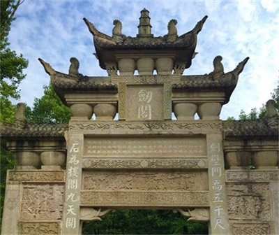 行程美圖
