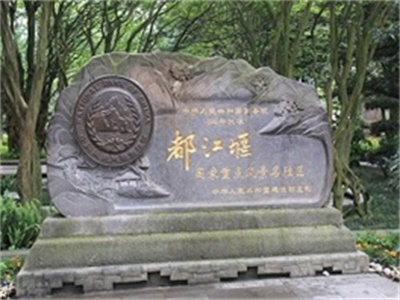 行程美圖