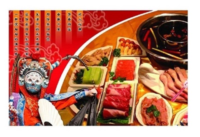 美食禮佛峨眉山+樂山大佛二日游，成都出發(fā)