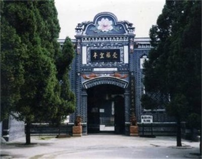 安仁古鎮(zhèn)、劉氏莊園近代中國農(nóng)墾社會文化一日游