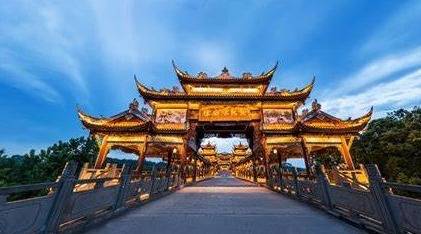 行程美圖